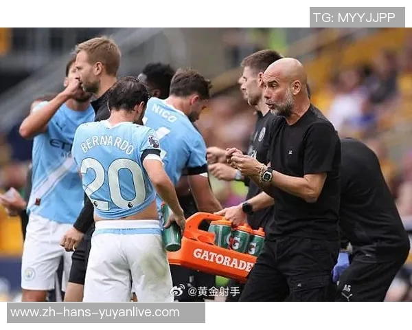 曼城瓜迪奥拉赛前发布会简短明了仅135秒强调干劲与决心